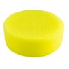 Imagem de ALMOFADA ESPONJOSA DURA PARA REF. 53576 - AMARELA