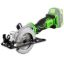 Imagem de SERRA CIRCULAR COM MOTOR BRUSHLESS REF. 60011