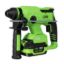 Imagem de MARTELO PERCUTOR BRUSHLESS REF. 60023